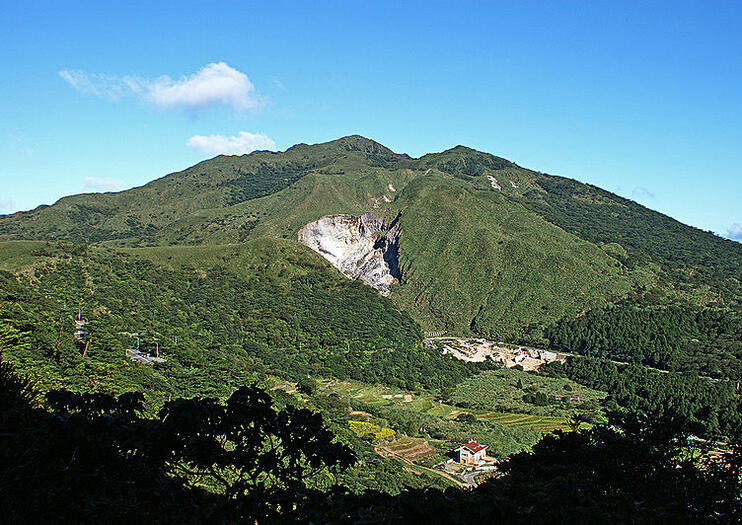Parque Nacional de Yangmingshan